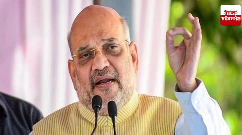 Union Home Minister Amit Shah's big statement regarding drug smugglers Union Home Minister Amit Shah's big statement regarding drug smugglers