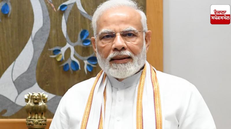 Prime Minister Modi praised the US President Prime Minister Modi praised the US President