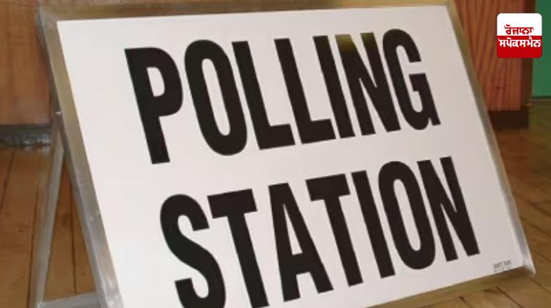 Preparations in full swing for Ludhiana by-elections, 192 polling stations set up for voting Preparations in full swing for Ludhiana by-elections, 192 polling stations set up for voting