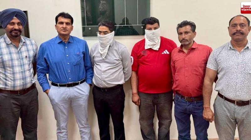 Assistant Town Planner and Surveyor arrested by Vigilance on charges of accepting bribe of Rs. 50000 Assistant Town Planner and Surveyor arrested by Vigilance on charges of accepting bribe of Rs. 50000