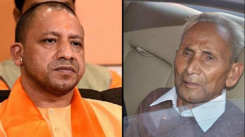 Yogi Adityanath Yogi Adityanath