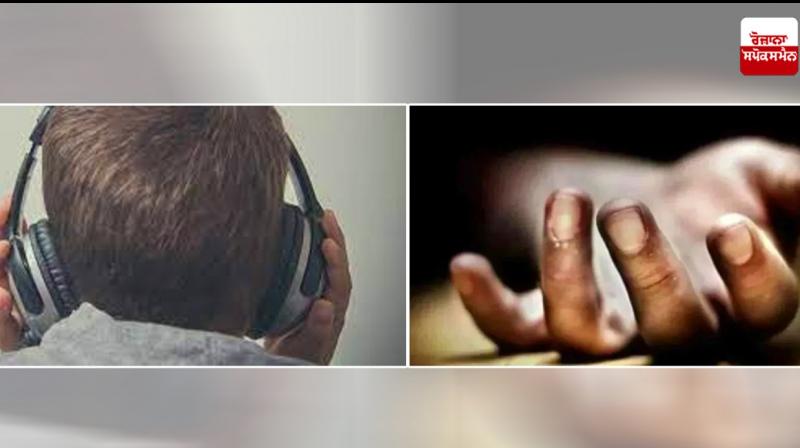 Bluetooth headphone explosion kills 15-year old boy in Rajasthan's Jaipur Bluetooth headphone explosion kills 15-year old boy in Rajasthan's Jaipur