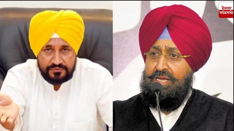 CM Channi responds to Partap Bajwa's letter regarding making Batala a new district