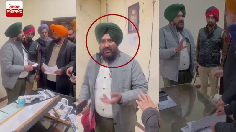 BDPO Baljit Singh caught red-handed while taking bribe in Jagraon News in punjabi BDPO Baljit Singh caught red-handed while taking bribe in Jagraon News in punjabi