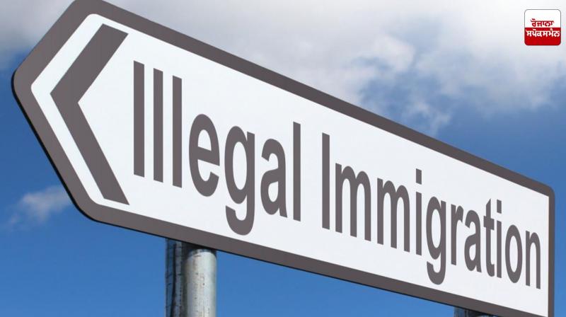 District administration cancels licenses of 50 fake travel agents involved in illegal immigration District administration cancels licenses of 50 fake travel agents involved in illegal immigration