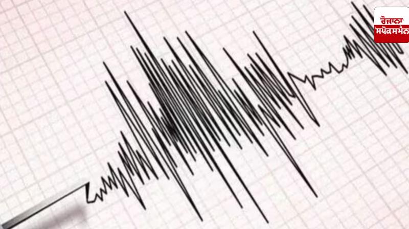 Pakistan Earthquake: Earthquake tremors felt in Balochistan, Pakistan Pakistan Earthquake: Earthquake tremors felt in Balochistan, Pakistan