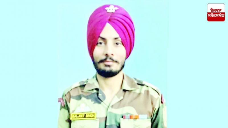 29-year-old Lance Naik of Jhaj village of Nurpurbedi drank the jam of martyrdom. 29-year-old Lance Naik of Jhaj village of Nurpurbedi drank the jam of martyrdom.