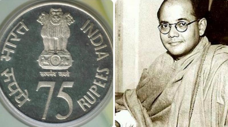 Govt to issue Rs 75 coin Govt to issue Rs 75 coin