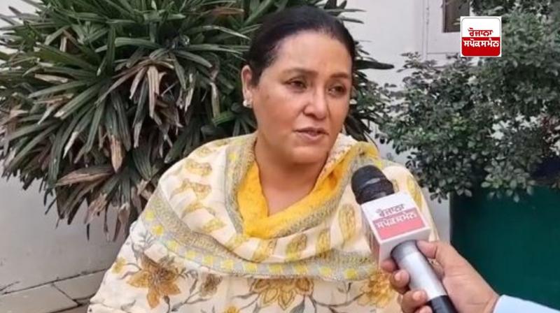 Jatinder Kaur Randhawa Jatinder Kaur Randhawa