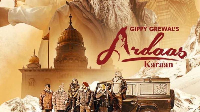 Ardaas karaan title track out Ardaas karaan title track out