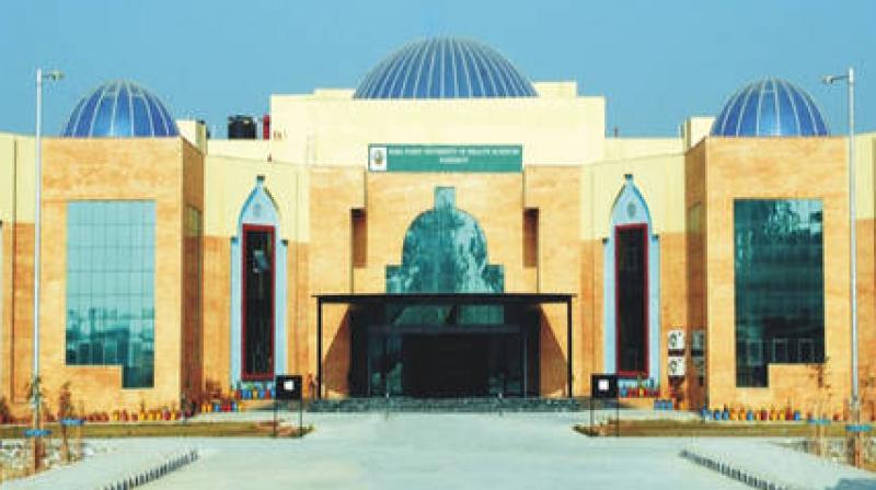 Baba Farid University Baba Farid University