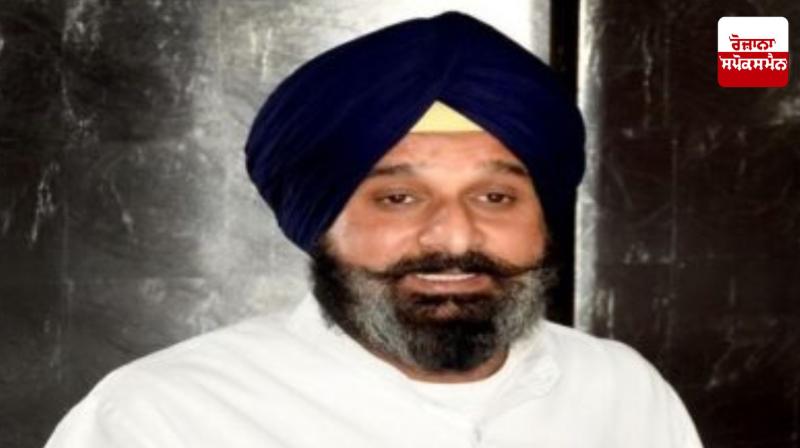 Bikram Singh Majithia Bikram Singh Majithia