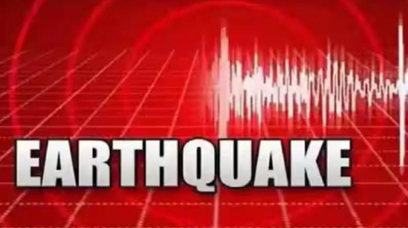 Earthquake Earthquake