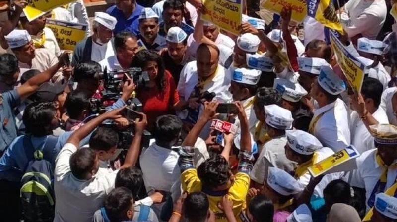 AAP Protest AAP Protest