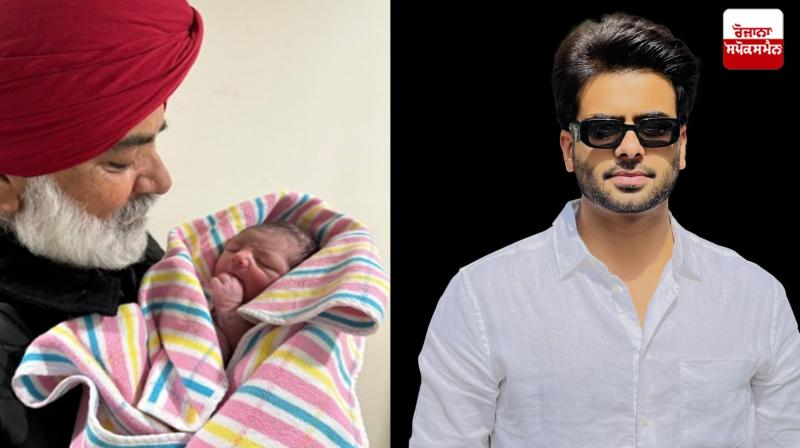 Punjabi Singer Mankirt Aulakh gave good news to fans Punjabi Singer Mankirt Aulakh gave good news to fans