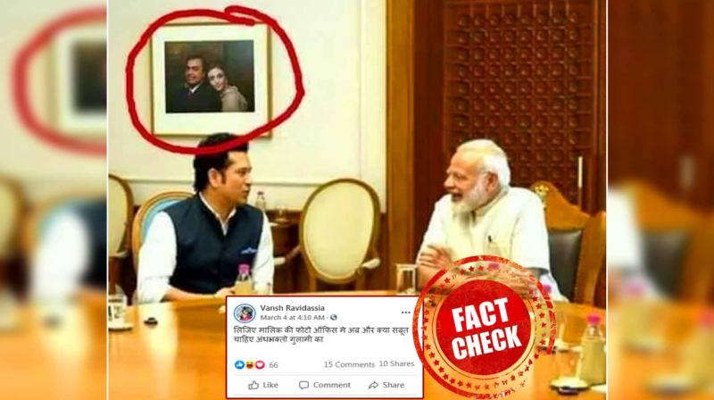 Fact check: Picture of Nita-Mukesh Ambani in PM Modi's office? No, viral picture edited Fact check: Picture of Nita-Mukesh Ambani in PM Modi's office? No, viral picture edited