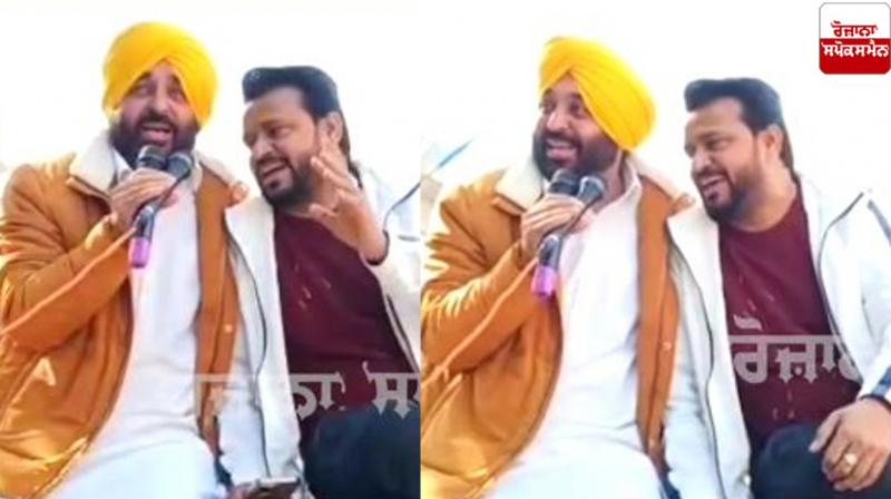 Bhagwant Mann and Karamjit Anmol Bhagwant Mann and Karamjit Anmol