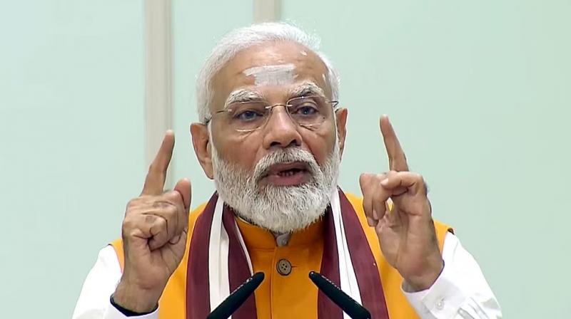 PM Modi PM Modi