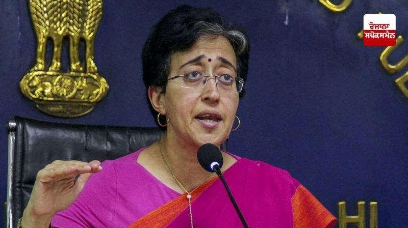 Atishi Atishi