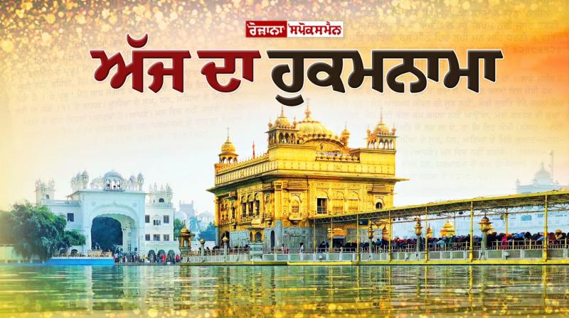 Sri Darbar Sahib Sri Darbar Sahib