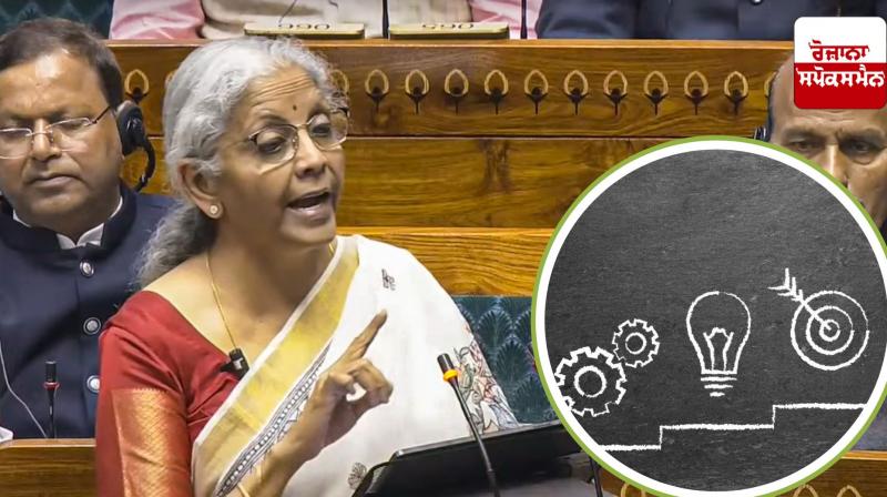 Sitharaman announces Rs 10,000 crore 'Fund of Funds' scheme for startups Sitharaman announces Rs 10,000 crore 'Fund of Funds' scheme for startups