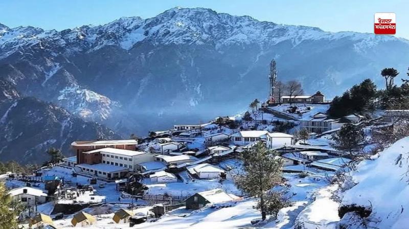 Uttarakhand Weather Update