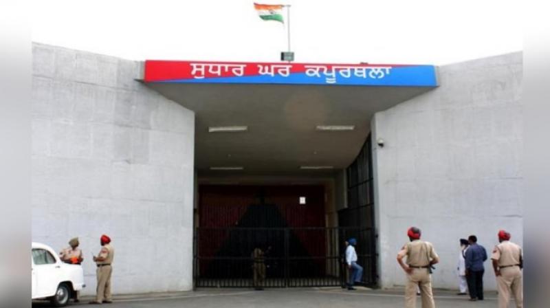 Kapurthala Jail Kapurthala Jail