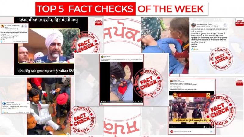 Read Our 10th edition of Weekly Top 5 Fact Checks