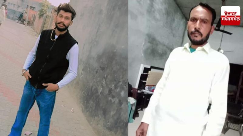 Father and Son died in road accident Father and Son died in road accident