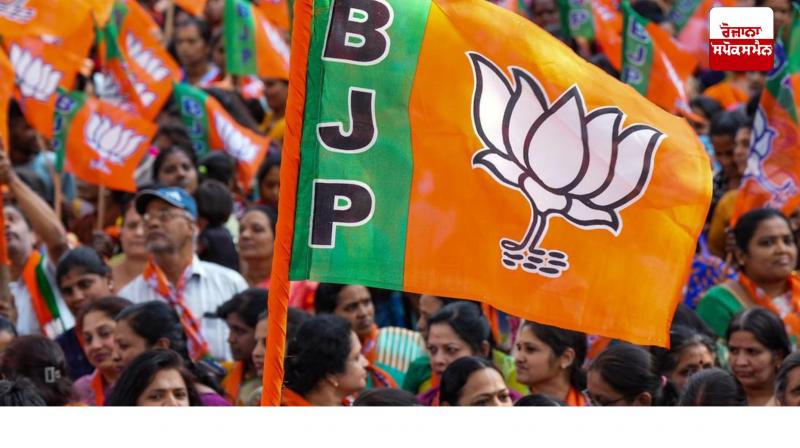 Keeping in view the flood situation in Punjab, BJP has made state leaders district in-charges. Keeping in view the flood situation in Punjab, BJP has made state leaders district in-charges.