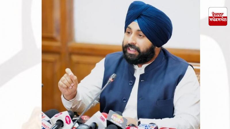 Higher education institutions in Punjab will remain closed till September 3: Harjot Bains Higher education institutions in Punjab will remain closed till September 3: Harjot Bains