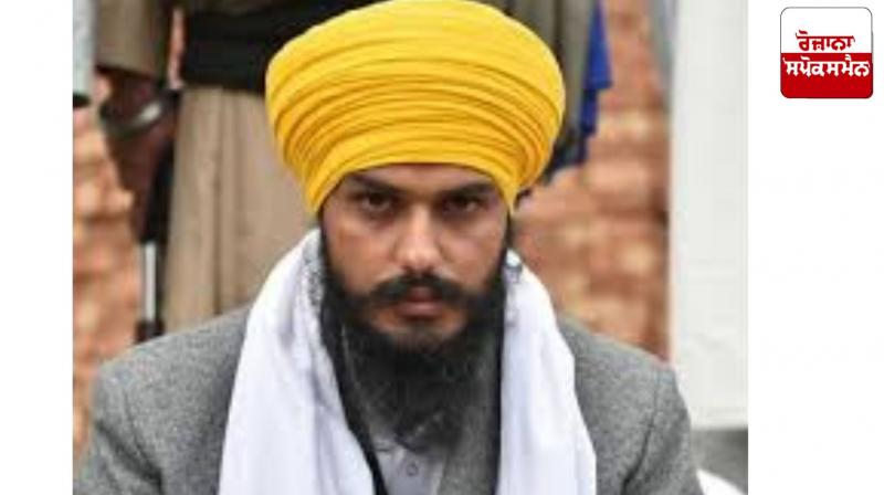 EC directs MP Amritpal Singh to issue postal ballots in connection with Vice Presidential Election 2025 EC directs MP Amritpal Singh to issue postal ballots in connection with Vice Presidential Election 2025