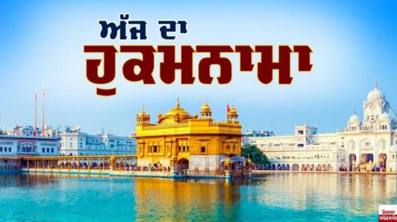 sri darbar sahib amritsar sri darbar sahib amritsar