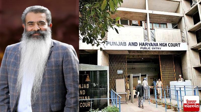 Tender scam case Tender scam case