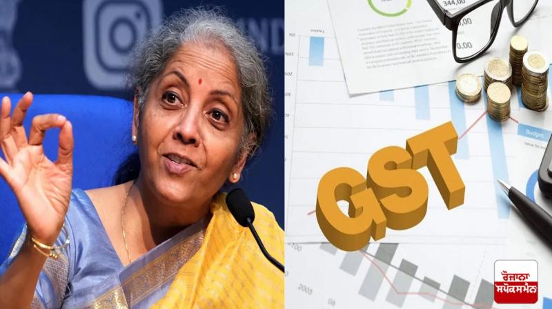 Nirmala Sitharaman Nirmala Sitharaman