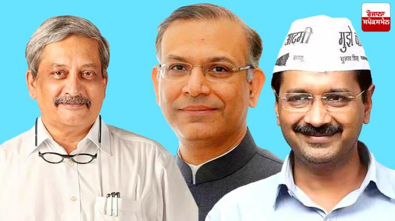 Leaders who studied from IIT Leaders who studied from IIT