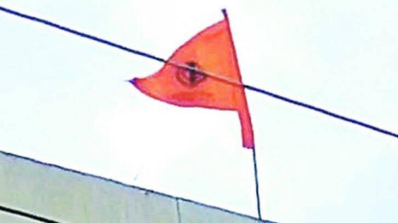 Khalistan Flag 