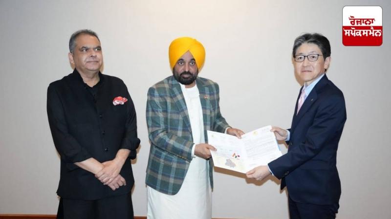 CM Bhagwant Mann signs MoU with Topan Specialty Films in Tokyo on second day of Japan visit