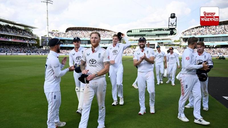ICC ਨੇ ਇੰਗਲੈਂਡ ਦੀ ਟੀਮ ਨੂੰ ਵੱਡਾ ਝਟਕਾ,ਲਾਰਡਜ਼ ਟੈਸਟ ਜਿੱਤਣ ਦੇ ਬਾਵਜੂਦ ਚੁਕਾਉਣੀ ਪਈ ਕੀਮਤ,10 ਪ੍ਰਤੀਸ਼ਤ ਲੱਗਿਆ ਜੁਰਮਾਨਾ ICC ਨੇ ਇੰਗਲੈਂਡ ਦੀ ਟੀਮ ਨੂੰ ਵੱਡਾ ਝਟਕਾ,ਲਾਰਡਜ਼ ਟੈਸਟ ਜਿੱਤਣ ਦੇ ਬਾਵਜੂਦ ਚੁਕਾਉਣੀ ਪਈ ਕੀਮਤ,10 ਪ੍ਰਤੀਸ਼ਤ ਲੱਗਿਆ ਜੁਰਮਾਨਾ