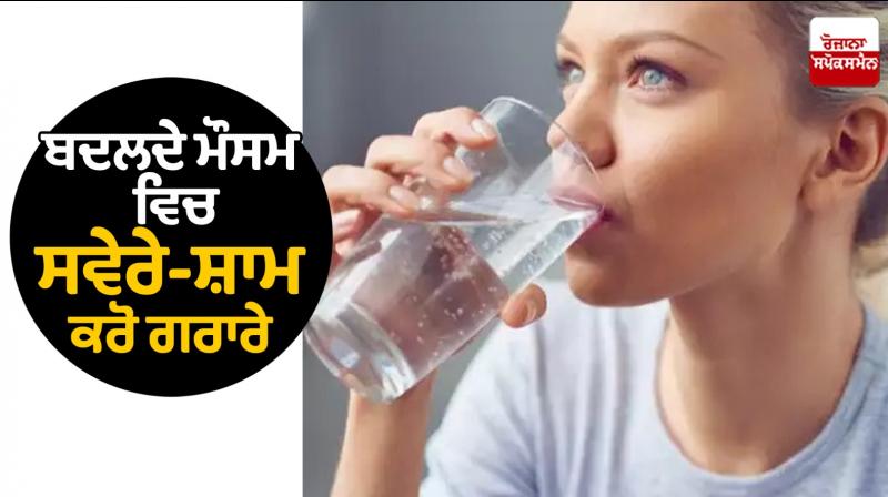 Benefits of Gargling Benefits of Gargling