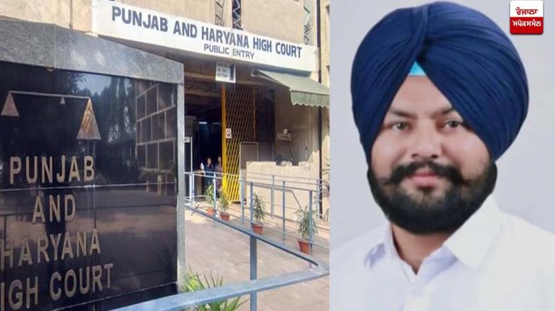 Lalpura Gets a Setback From the High Court, Petition Seeking Stay on Sentence Dismissed News in Punjabi 
