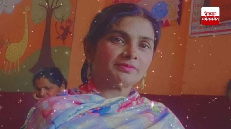 RIP Kulwinder Kaur