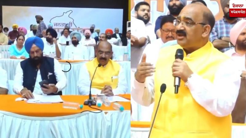 Punjab BJP holds 'People's Assembly' in Chandigarh news in punjabi Punjab BJP holds 'People's Assembly' in Chandigarh news in punjabi