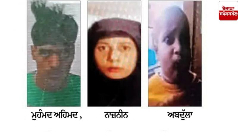 Death of mother, father and son while making reels on the railway track Uttar Pradesh News Death of mother, father and son while making reels on the railway track Uttar Pradesh News