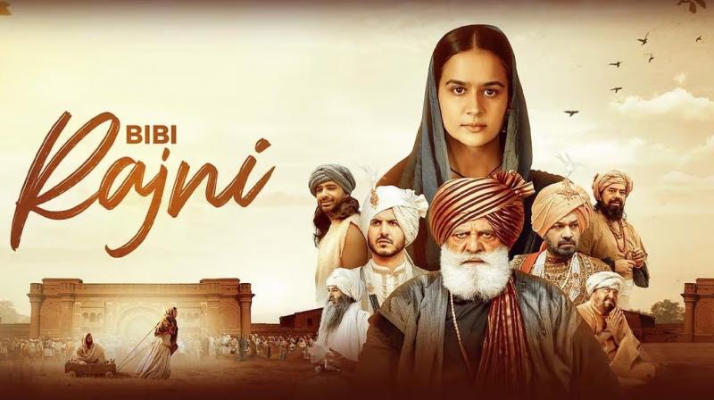 Bibi Rajini film will prove to be a milestone Bibi Rajini film will prove to be a milestone