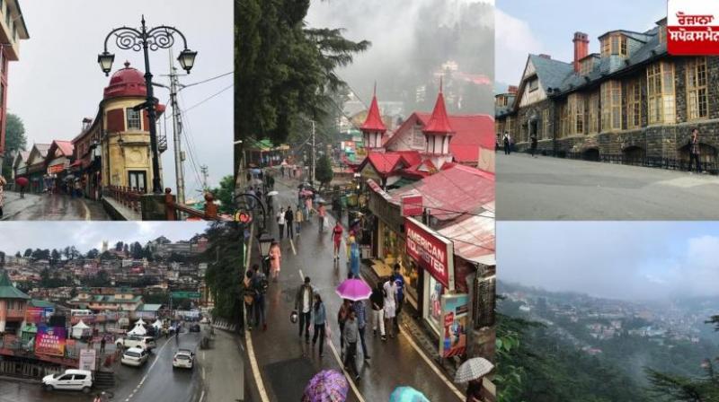Himachal Weather Update News in punjabi Himachal Weather Update News in punjabi