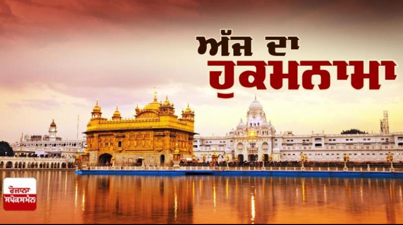 Sri Darbar Sahib Sri Darbar Sahib