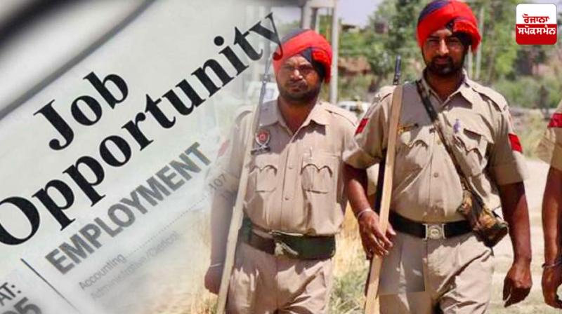Punjab Constable Recruitment 2021 Punjab Constable Recruitment 2021