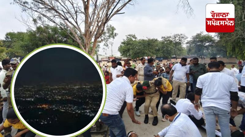 Blackout News: There will be another blackout in Punjab, mock drill to be held in 4 border states tomorrow Blackout News: There will be another blackout in Punjab, mock drill to be held in 4 border states tomorrow