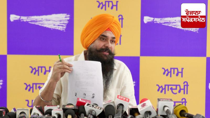 Punjab News: BJP-Akali government sowed the poison of drugs, ruined the future of the youth: Malvinder Kang Punjab News: BJP-Akali government sowed the poison of drugs, ruined the future of the youth: Malvinder Kang